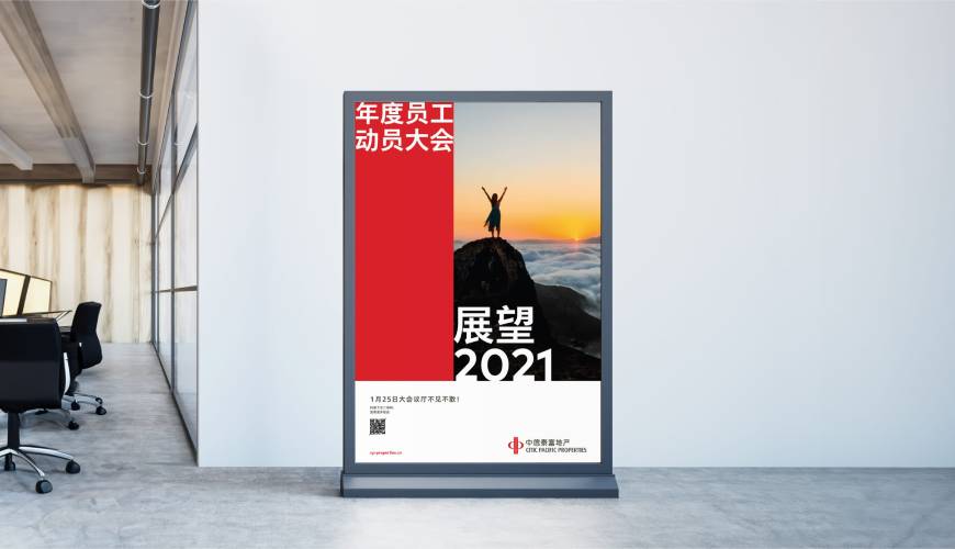 姚安县优秀的包装设计工作室