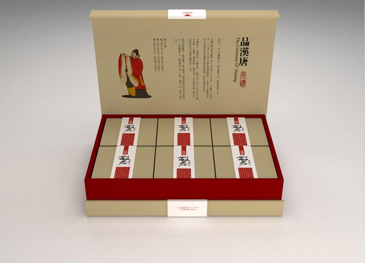 姚安县年货包装设计的温情密码——从市井烟火到年节仪式的视觉重构